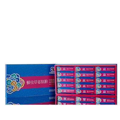 中宁调经养气汤