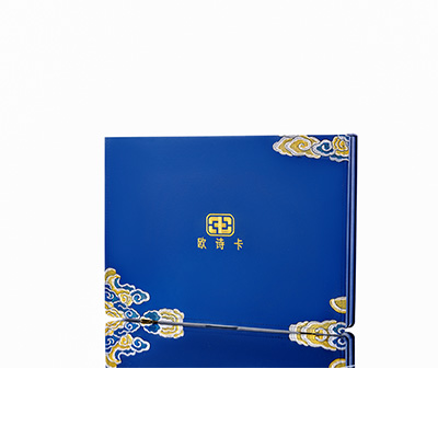 中宁产后修复调理套